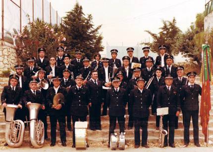 FOTOGRAFIES ANTIGUES (Gata en el record) - 226 -