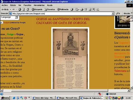 ELS GOIGS DEL CRIST DEL CALVARI A UN BLOG VALENCIÀ