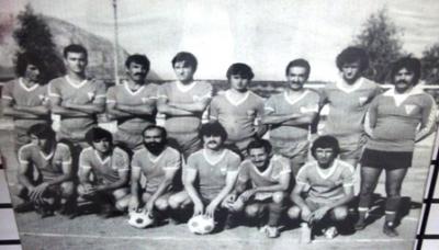 FOTOGRAFIES ANTIGUES (Gata en el record) -346-