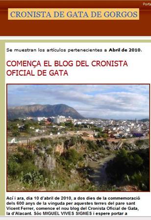 COMPTE ENRERE: A 18 DIES DEL SEGON ANIVERSARI DEL BLOG