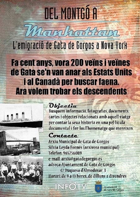 CONEIXEU A FAMILIARS O AMICS QUE VAN ANAR A NOVA YORK ?