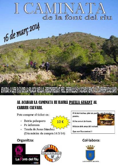 LA RENOVADA COMISSIÓ DE LA FONT DEL RIU NO PARA