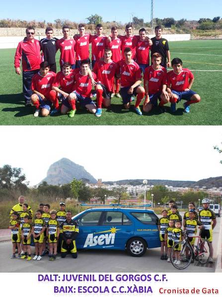 LEMPRESA GATERA PONS QUÍMICAS PATROCINA EQUIPS CICLISTES I DE FUTBOL