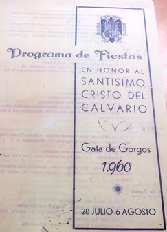 ¡¡AQUELLS PROGRAMESAQUELLES FESTES!! (1960)