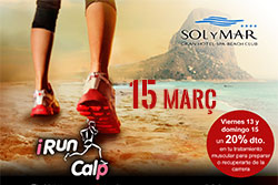 DEMÀ RUTA PER BÈRNIA (GEG) I CURSA A CALP. DIUMENGE 22 A GATA