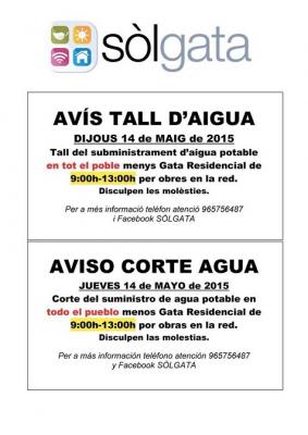 RECORDEU-HO: HUI DIJOUS 14: TALL D'AIGUA POTABLE