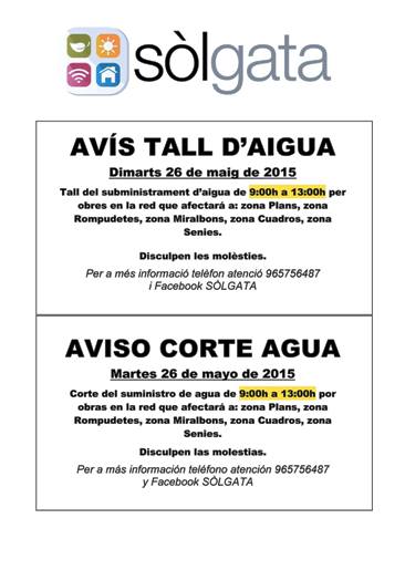 NOU TALL D'AIGUA POTABLE, ARA A LA ZONA DEL DISSEMINAT DE GATA