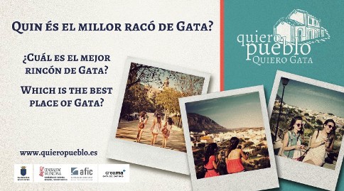 VOLEU PARTICIPAR EN LA CAMPANYA DE COMERÇ DE GATA: QUIN ÉS EL MILLOR RACÓ DE GATA?