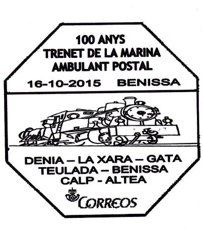 SABIEU QUEla Exfilnum (filatèlica de Benissa) serà sobre el Centenari del Trenet (1915-2015)