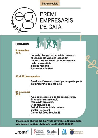 ARRIBA LA II EDICIÓ DEL PREMI EMPRESARIS DE GATA