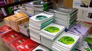 GATA, AJUNTAMENT: HUI DIJOUS 12 I DIMARTS 12, INFORMACIÓ SOBRE EL PROGRAMA DE GRATUÏTAT DELS LLIBRES ESCOLARS