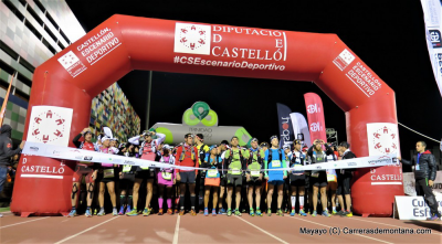 ATLETES GATERS PARTICIPEN EN LA PENYAGOLOSA TRAILS 2017 A CASTELLÓ