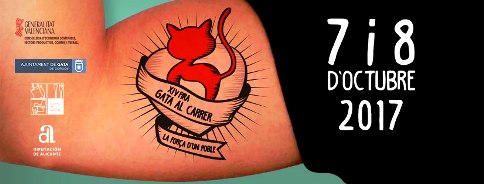 ELS COMERCIANTS DE GATA ES TATUARAN LA FIRA A LA PELL (GATA AL CARRER 2017)