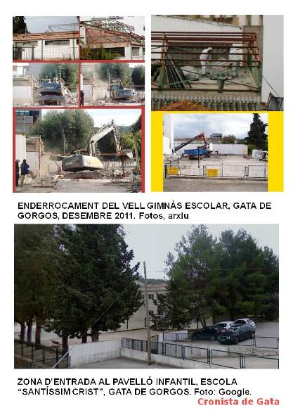 EL PLE ACORDA LADHESIÓ AL PLA EDIFICANT 2018: GATA TINDRÀ NOU GIMNÀS ESCOLAR