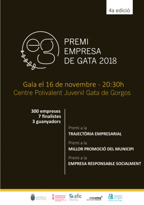 ARRIBA LA IV GALA DEL COMERÇ DE GATA (divendres 16) -I-