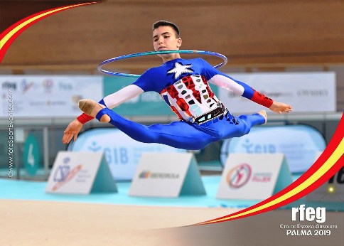 EL GIMNASTA GATER JÚNIOR SERGIO BUIGUES VIVES, 6é AL CAMPIONAT D'ESPANYA, A MALLORCA