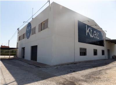 LEMPRESA GATERA KBAS OPTA HUI A ALACANT AL III PREMI COAC A LEXCEL·LÈNCIA COMERCIAL