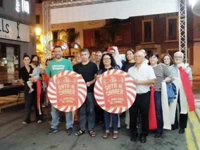 HUI 12 I DEMÀ 13, ANEM DE FIRA: XVI FIRA GATA AL CARRER (Comença l'espectacle)