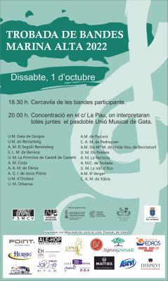 LA UNIÓ MUSICAL, AMFITRIONA DE LA TROBADA DE BANDES DE LA MARINA ALTA 2022, A CELEBRAR A GATA DISSABTE 1 DOCTUBRE. Acte del 150 aniversari en el que participaran 19 bandes