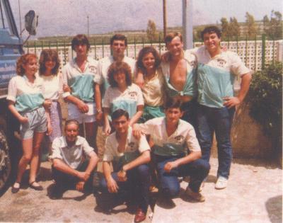 EREN FESTES: REGINES MAJORS DE 1982, 1983 i 1984; REGINES INFANTILS DE 1985 i 1986