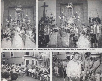 GATA VA SER NOTÍCIAun 7 d´agost