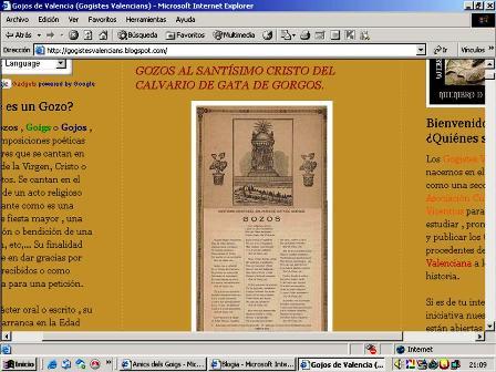 ELS GOIGS DEL CRIST DEL CALVARI A UN BLOG VALENCIÀ