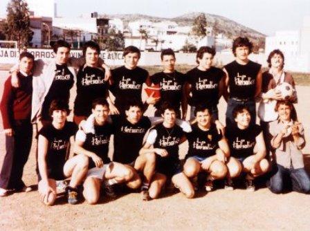 FOTOGRAFIES ANTIGUES (Gata en el record) -447-