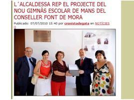 EL CRONISTAFA UN ANY: 7 de juliol de 2010