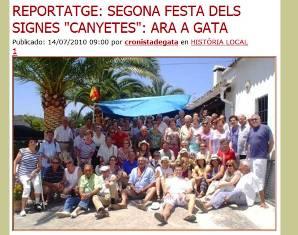 EL CRONISTAFA UN ANY: 14 de juliol de 2010