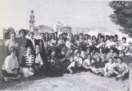 FOTOGRAFIES ANTIGUES (Gata en el record) -570-