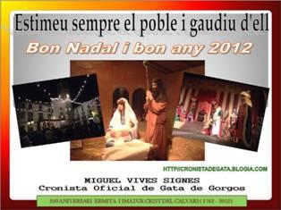EL DIA DE NADAL, EL BLOG SUPERA LES 80.000 VISITES