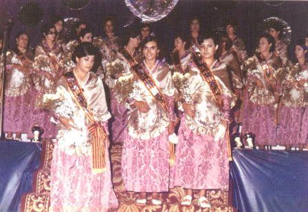 FOTOGRAFIES ANTIGUES (Gata en el record) -621-