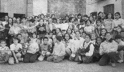 FOTOGRAFIES ANTIGUES (Gata en el record) -636-