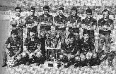 FOTOGRAFIES ANTIGUES (Gata en el record) -641-