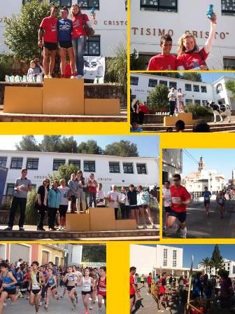 PÒDIUMS I CLASSIFICACIONS: XVI VOLTA A PEU GATA ( i II )