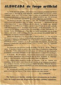 HISTÒRIA LOCALde festes: Festes patronals de 1955 (3ª part, Alborada)