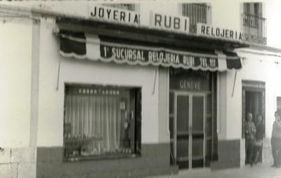 FOTOGRAFIES ANTIGUES (Gata en el record) -840, la de hui dia 1-