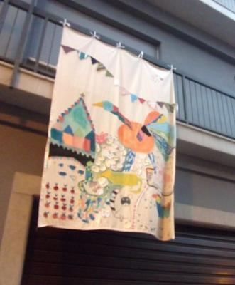 MIRADES URBANES: Tornem a passejar per Art al Vent