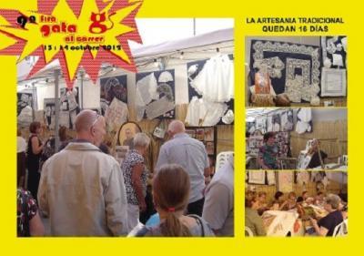 IMATGES DE FESTA: Lartesania estarà present a la fira Gata al carrer (13 i 14 doctubre)