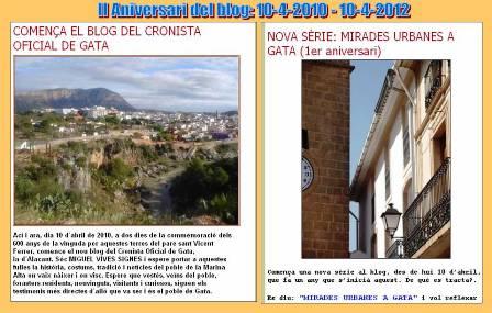 RECORDEMUN ANYDE BLOG