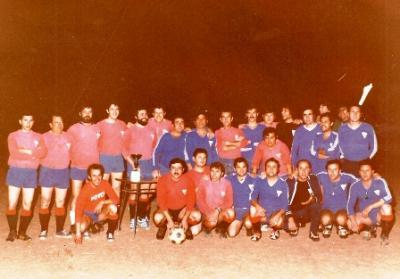 FOTOGRAFIES ANTIGUES (Gata en el record) -1.120, la del dia 10/5-