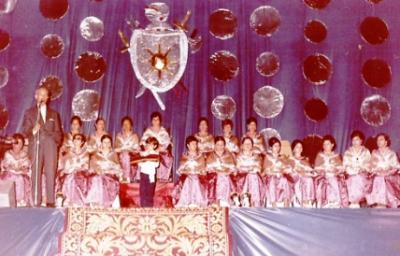 FOTOGRAFIES ANTIGUES (Gata en el record) -1.166-