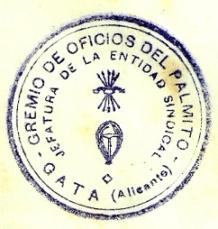 GATA, ANYS 40-60 (Segle XX), VISTA A TRAVÉS DUNA INDÚSTRIA LOCAL ( XIV )