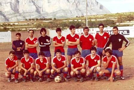 FOTOGRAFIES ANTIGUES (Gata en el record) -1.330, la d'ahir dia 7/12-