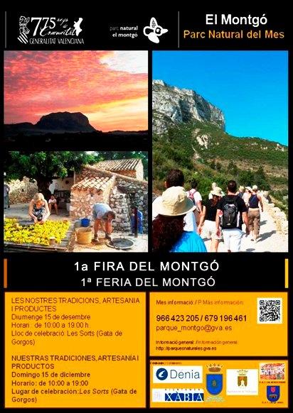 LA Iª FIRA DEL MONTGÓ SERÀ DIUMENGE DIA 15 A LES SORTS DE GATA