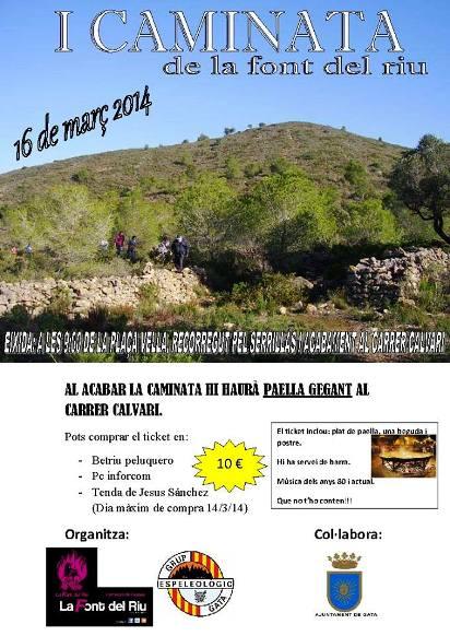 LA RENOVADA COMISSIÓ DE LA FONT DEL RIU NO PARA