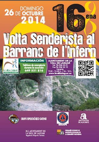 EL GRUP ESPELEOLÒGIC GATENSE TORNA A COL·LABORAR EN L'ORGANITZACIÓ DE LA VOLTA SENDERISTA AL BARRANC DE L'INFERN, de Vall de Laguar