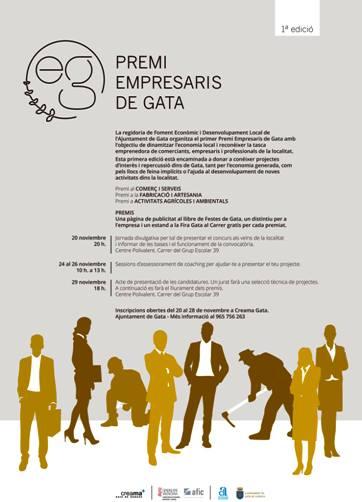 NAIX EL I PREMI EMPRESARIS DE GATA