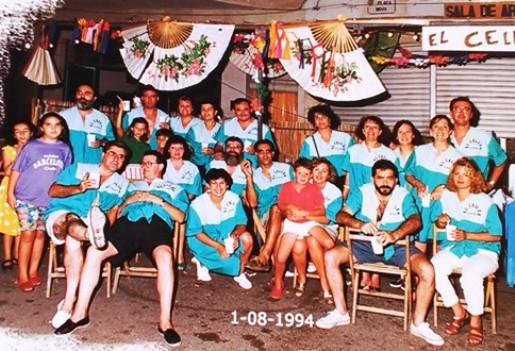 FOTOGRAFIES ANTIGUES (Gata en el record) 1.778 -28/2-