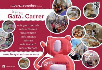 LA FIRA GATA AL CARRER, ELS DIES 10 I 11 D'OCTUBRE